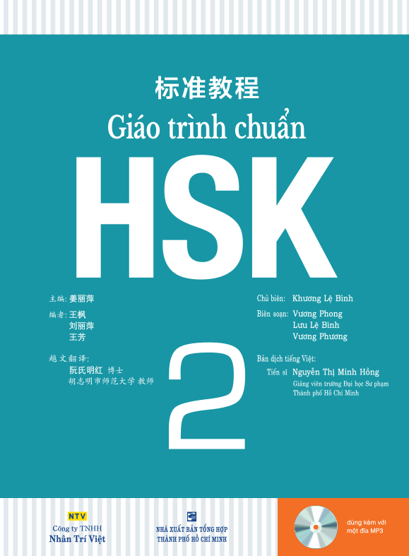 Giao trinh HSK 2